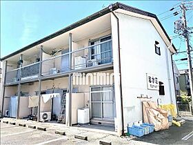 志水荘第1  ｜ 愛知県豊明市新栄町４丁目（賃貸アパート1K・2階・18.15㎡） その1