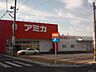 周辺：スーパー「アミカ豊明店まで1082m」