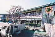幼稚園、保育園「南部保育園まで694m」