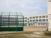 小学校「名古屋市立有松小学校まで881m」