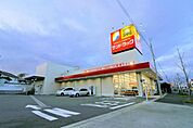 ドラッグストア 「サンドラッグ共和店まで345m」