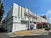 スーパー「コノミヤ豊明店まで798m」