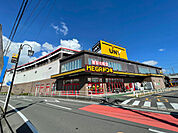 ショッピング施設「MEGAドン・キホーテUNY豊明店まで504m」