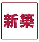 愛知県豊明市栄町上姥子3-93：物件画像／株式会社ミニミニ　豊明店