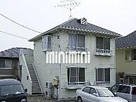 愛知県豊明市栄町大根：物件画像／株式会社ミニミニ　豊明店