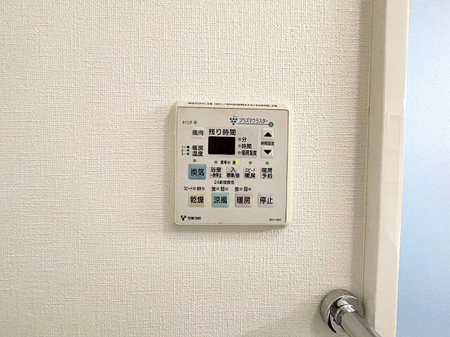 浴室