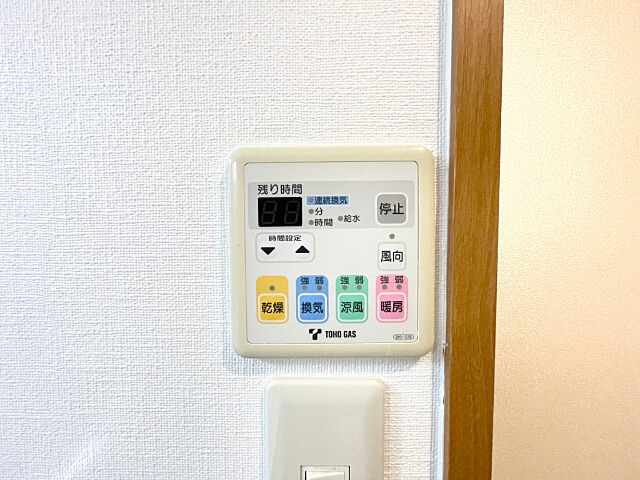 浴室