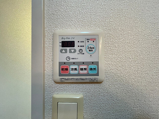 浴室