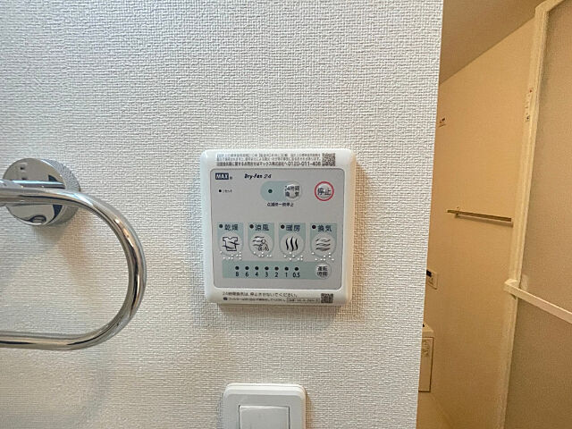 浴室
