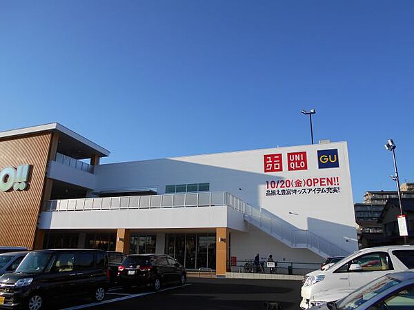 画像19:ショッピング施設「ユニクロまで200m」