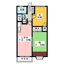 ネオアージュベル  ｜ 愛知県尾張旭市東本地ケ原町２丁目（賃貸アパート2LDK・2階・48.60㎡） その2