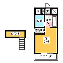 ヴァルールII  ｜ 愛知県瀬戸市孫田町（賃貸マンション1K・3階・17.00㎡） その2