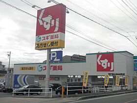 フロイデミーツV  ｜ 愛知県瀬戸市川北町１丁目（賃貸マンション1R・4階・21.26㎡） その19