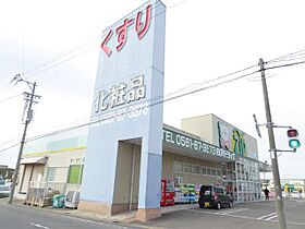 Ｓｔ．ハイムテオドールIII  ｜ 愛知県瀬戸市若宮町３丁目（賃貸アパート1K・1階・21.00㎡） その17