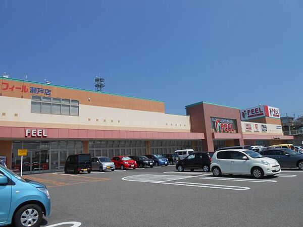 コートビレッジジュン　D棟 ｜愛知県瀬戸市東長根町(賃貸アパート1LDK・1階・35.30㎡)の写真 その19