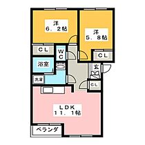 Casa Sion  ｜ 愛知県瀬戸市品野町７丁目（賃貸アパート2LDK・2階・51.24㎡） その2