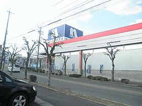 サンクレストみずのＡ棟  ｜ 愛知県瀬戸市中水野町１丁目（賃貸アパート1LDK・2階・40.30㎡） その24