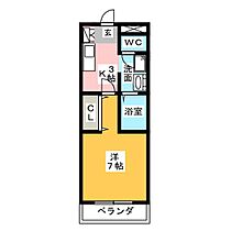 アウルスクエア  ｜ 愛知県瀬戸市石田町（賃貸マンション1K・2階・24.80㎡） その2