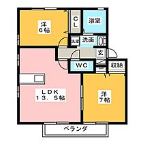 アトランティスＳ　Ｂ棟  ｜ 愛知県瀬戸市若宮町３丁目（賃貸アパート2LDK・1階・59.21㎡） その2