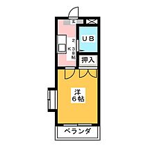 サンシャイン旭  ｜ 愛知県尾張旭市瀬戸川町２丁目（賃貸マンション1K・3階・17.82㎡） その2