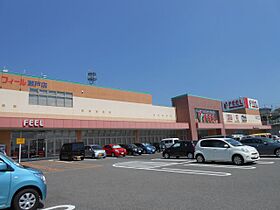 ポプラハウス  ｜ 愛知県瀬戸市原山町（賃貸マンション1R・1階・30.96㎡） その16