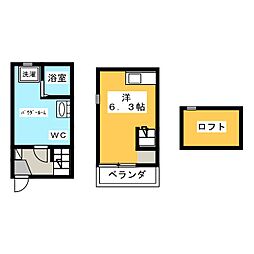 🉐敷金礼金0円！🉐アースクエイク桜ヶ丘南棟