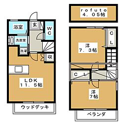 🉐敷金礼金0円！🉐葉月