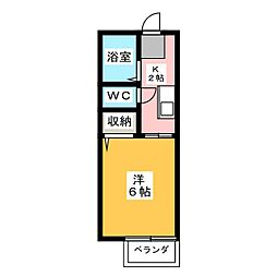 🉐敷金礼金0円！🉐ソフィア山の手