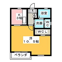 🉐敷金礼金0円！🉐彌代乃郷
