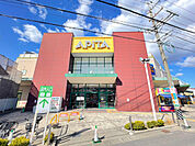 スーパー「アピタ瀬戸店まで626m」