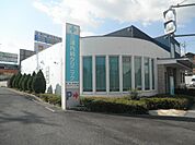 病院「三浦内科クリニックまで1600m」