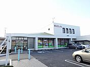 銀行「瀬戸信用金庫まで1200m」