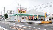 ドラッグストア 「スギ薬局印場店まで743m」