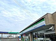 コンビニ「ファミリーマート瀬戸西山町店まで442m」