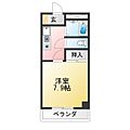 アヴェニールA・T4階4.2万円
