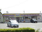 コンビニ「ミニストップまで1100m」