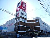 スーパー「ドミーまで2900m」