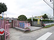 幼稚園、保育園「幡山南保育園まで1600m」