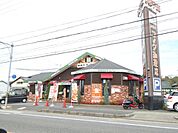 飲食店「コメダ珈琲店まで720m」