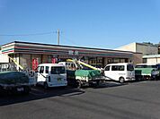 コンビニ「セブンイレブンまで530m」