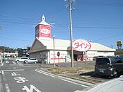 その他「ダイソーまで490m」