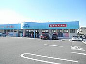 その他「スギヤマまで540m」