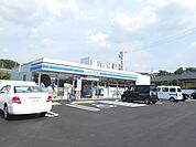 コンビニ「ローソンまで360m」