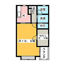 フローラルパレス  ｜ 愛知県瀬戸市神川町（賃貸マンション1K・3階・37.96㎡） その2