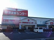 スーパー「バローまで1700m」