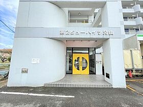 第二ビューハイツ兄山  ｜ 愛知県日進市三本木町下川田（賃貸マンション1K・4階・24.48㎡） その15