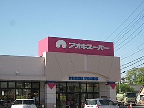 ブレジオ葵  ｜ 愛知県日進市岩藤町下原（賃貸アパート1R・2階・8.00㎡） その16