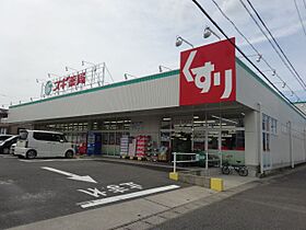 ルーラルハウスII  ｜ 愛知県愛知郡東郷町三ツ池１丁目（賃貸アパート2LDK・1階・47.37㎡） その25