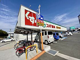 リモーネ　Ｂ棟  ｜ 愛知県日進市藤塚５丁目（賃貸アパート2LDK・1階・53.76㎡） その26