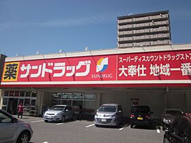 プレール  ｜ 愛知県日進市折戸町前田（賃貸アパート1LDK・1階・40.91㎡） その25